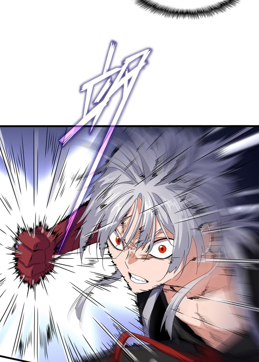 Magic Emperor ราชาจอมเวทย์ ตอนที่ 720 page 34