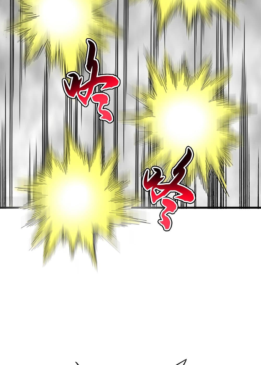 Magic Emperor ราชาจอมเวทย์ ตอนที่ 720 page 37