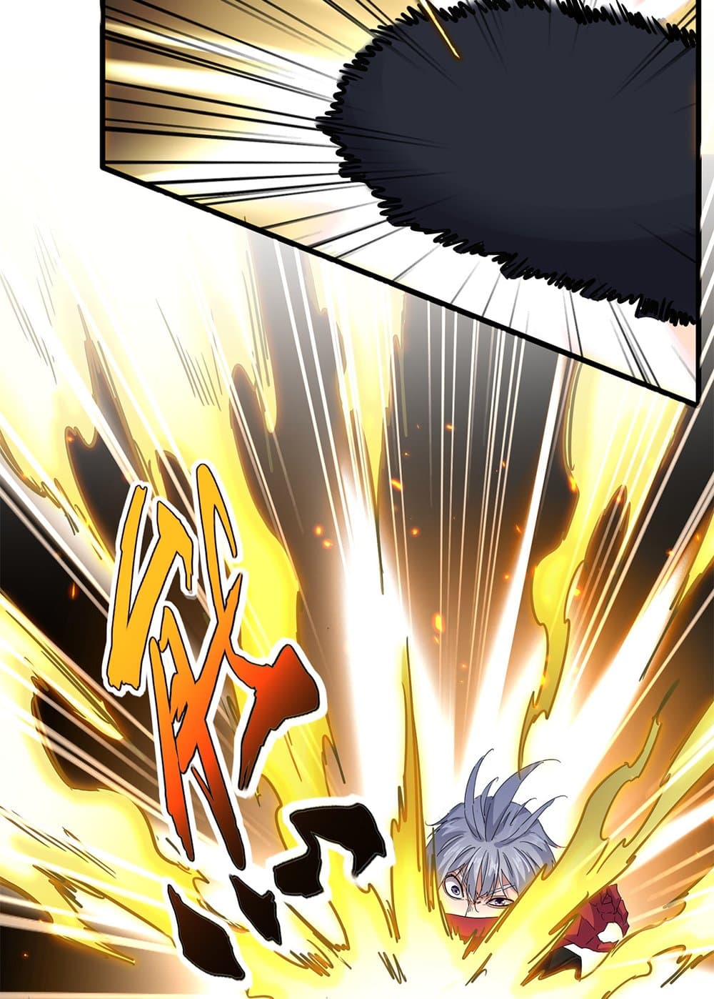 Magic Emperor ราชาจอมเวทย์ ตอนที่ 720 page 47