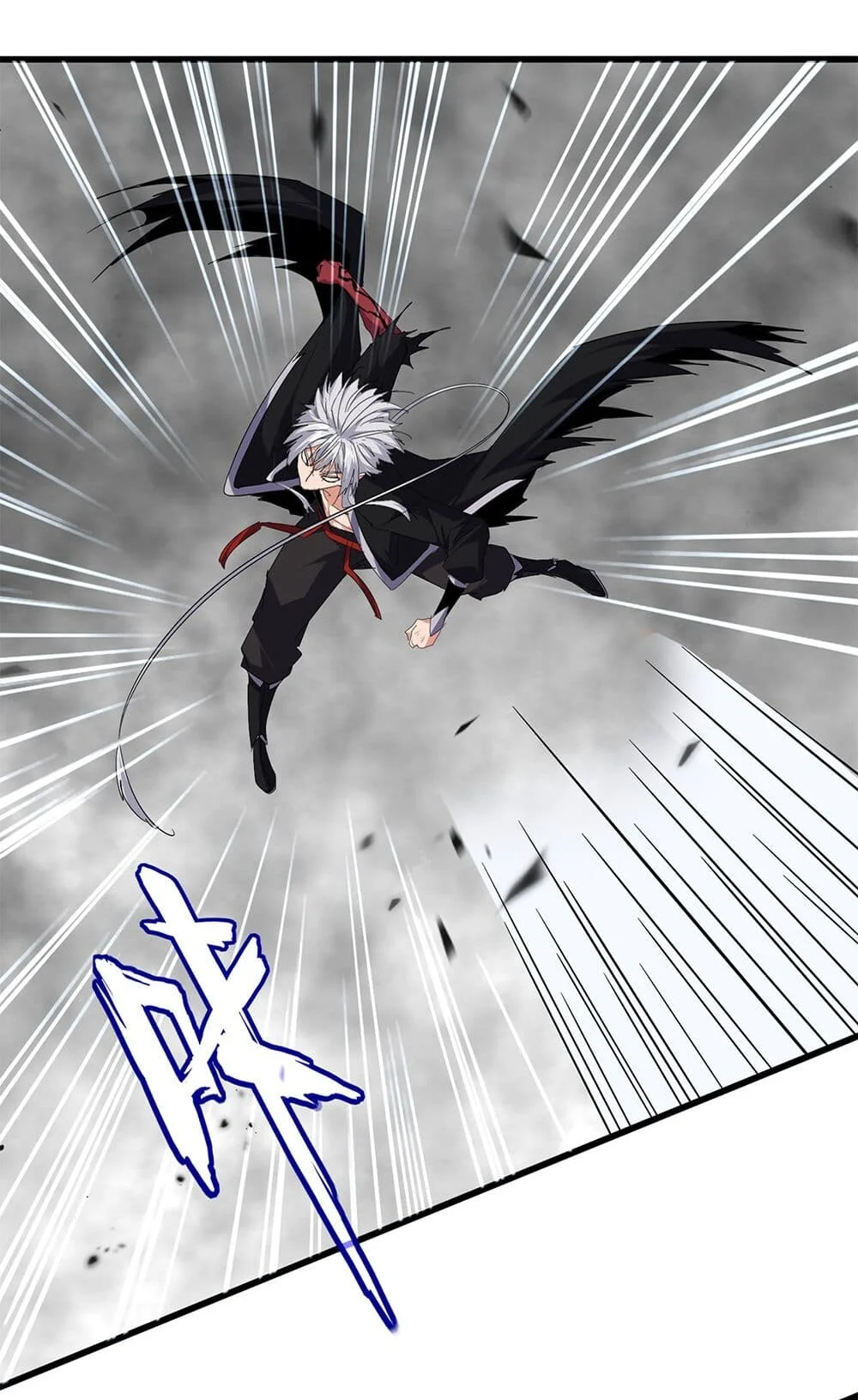 Magic Emperor ราชาจอมเวทย์ ตอนที่ 721 page 1