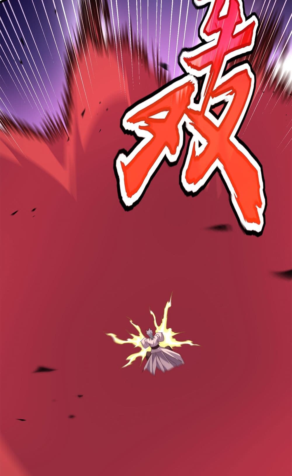 Magic Emperor ราชาจอมเวทย์ ตอนที่ 721 page 8