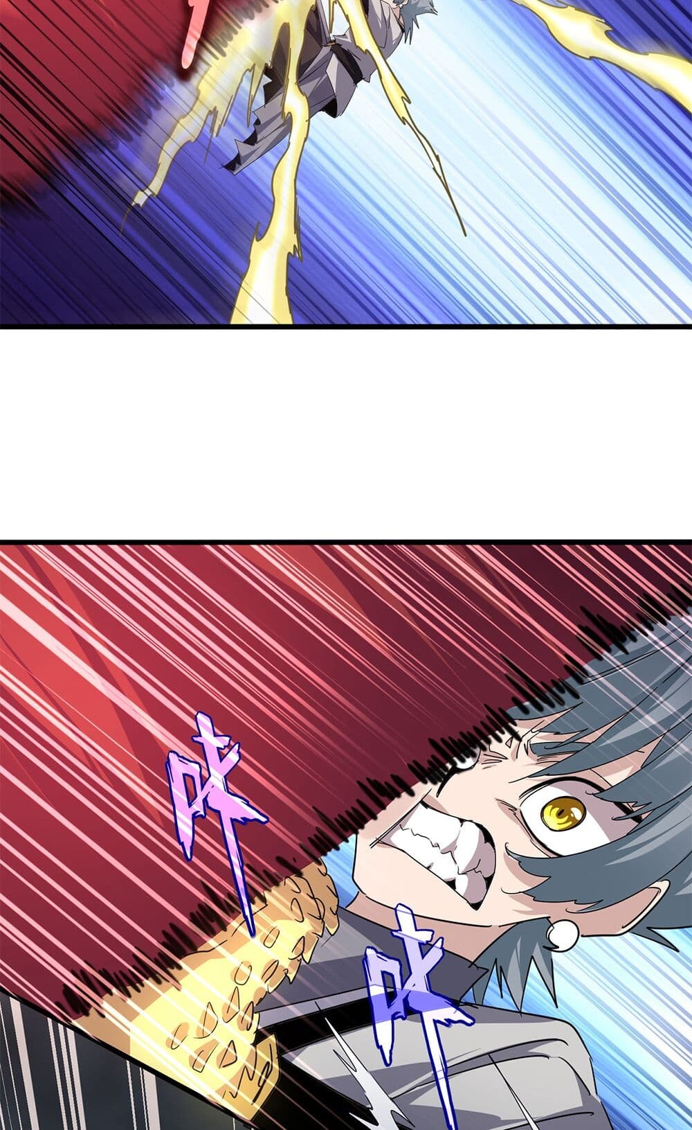 Magic Emperor ราชาจอมเวทย์ ตอนที่ 721 page 10