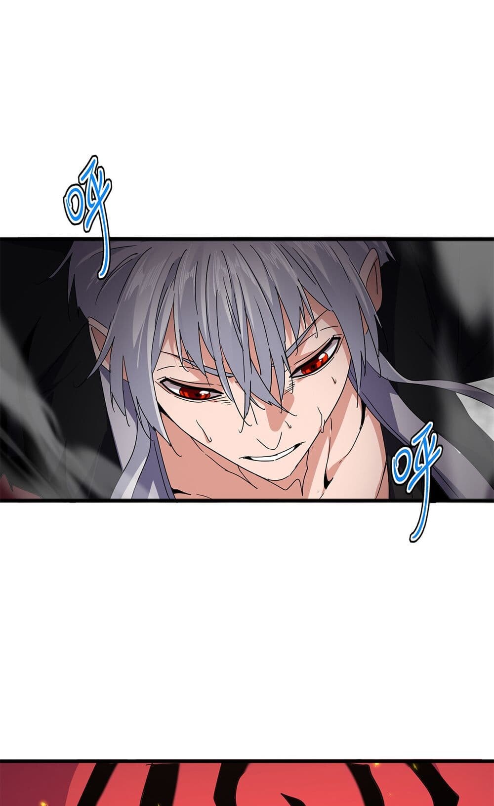 Magic Emperor ราชาจอมเวทย์ ตอนที่ 721 page 19