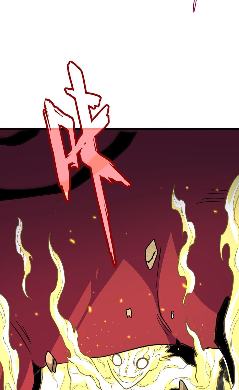 Magic Emperor ราชาจอมเวทย์ ตอนที่ 721 page 22