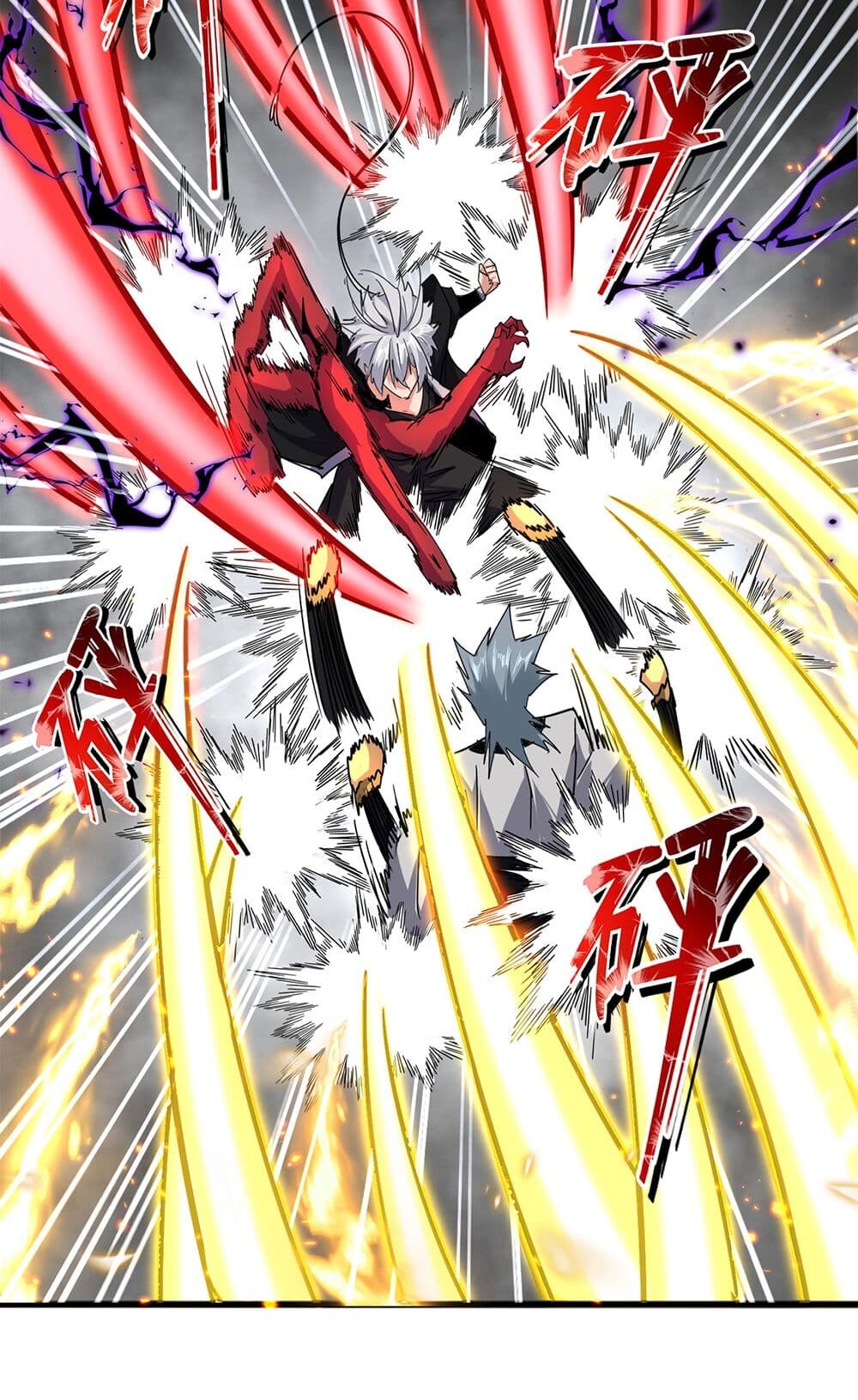 Magic Emperor ราชาจอมเวทย์ ตอนที่ 721 page 45