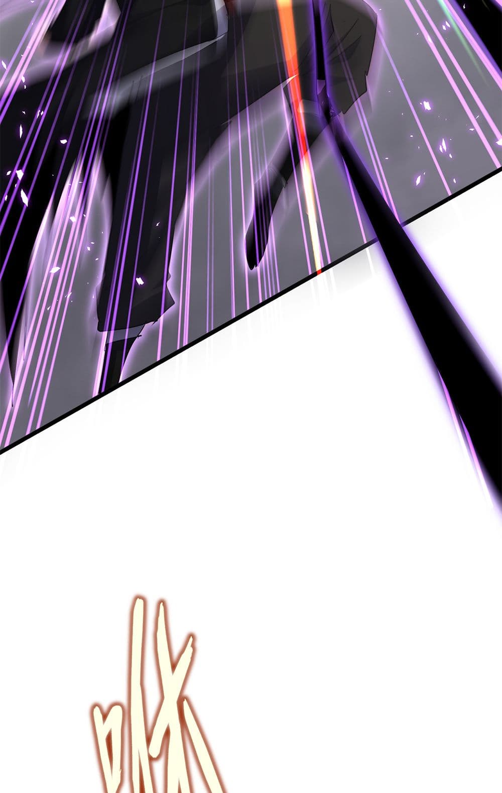 Magic Emperor ราชาจอมเวทย์ ตอนที่ 722 page 45