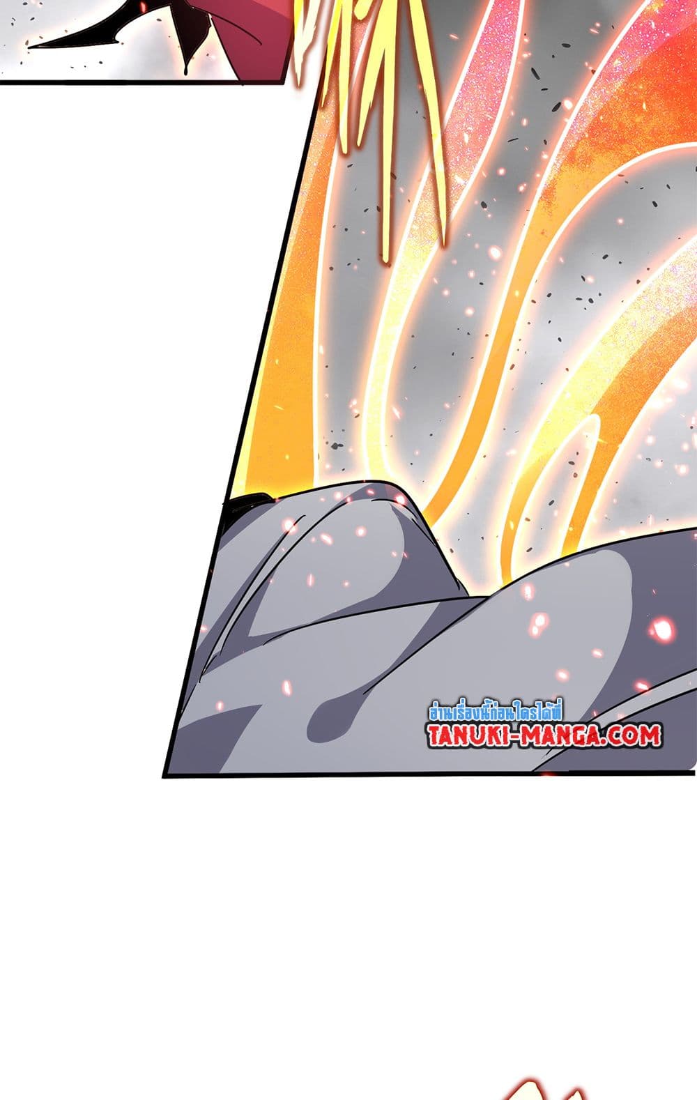 Magic Emperor ราชาจอมเวทย์ ตอนที่ 722 page 47