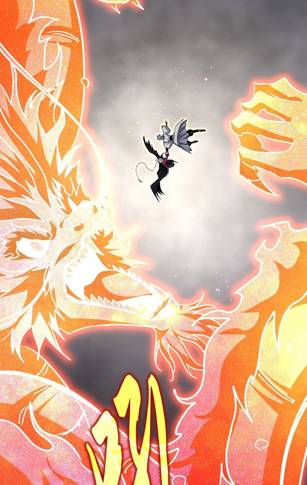 Magic Emperor ราชาจอมเวทย์ ตอนที่ 722 page 49