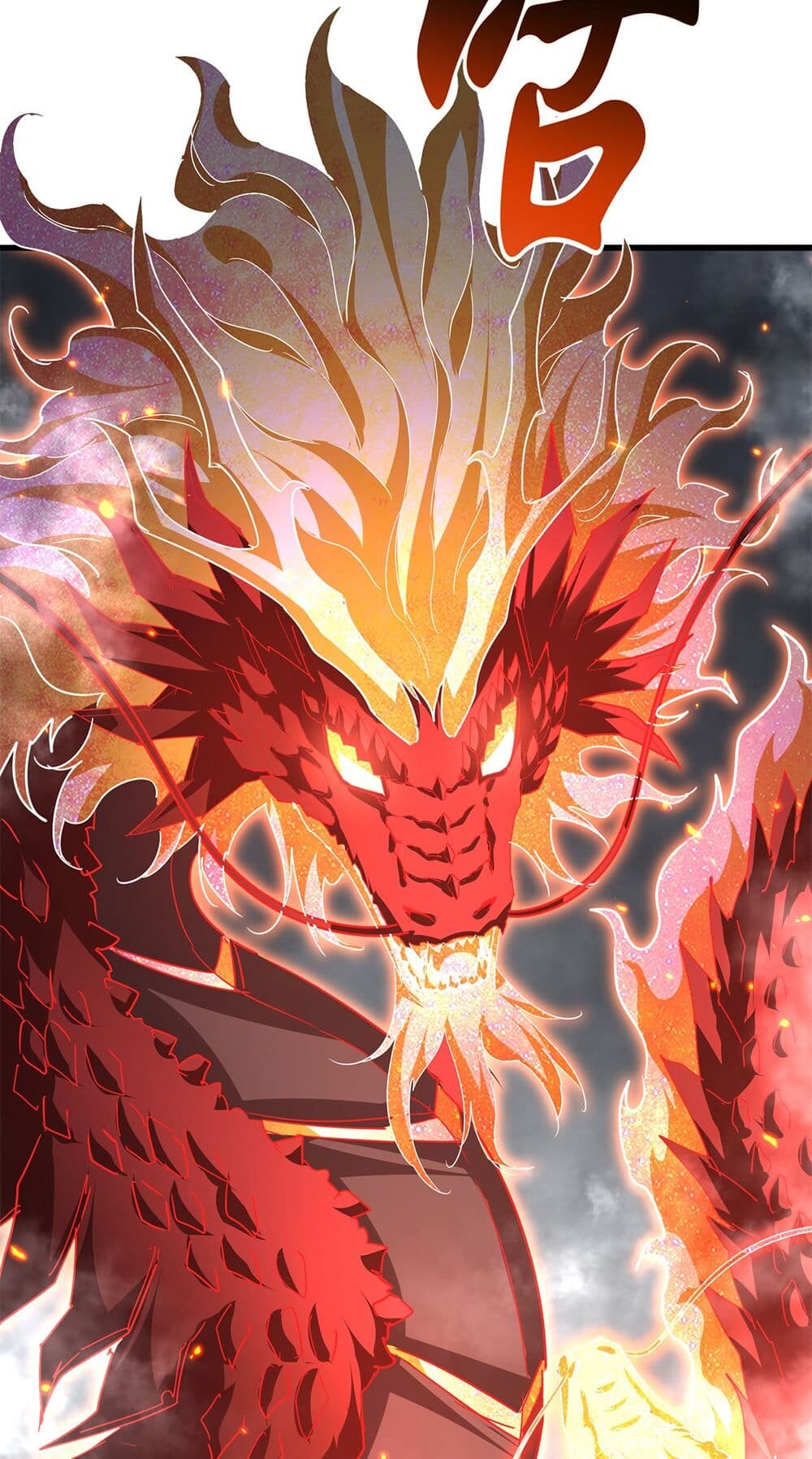 Magic Emperor ราชาจอมเวทย์ ตอนที่ 723 page 12