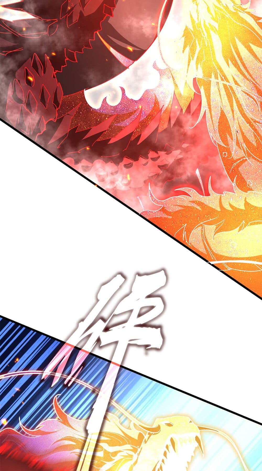 Magic Emperor ราชาจอมเวทย์ ตอนที่ 723 page 13