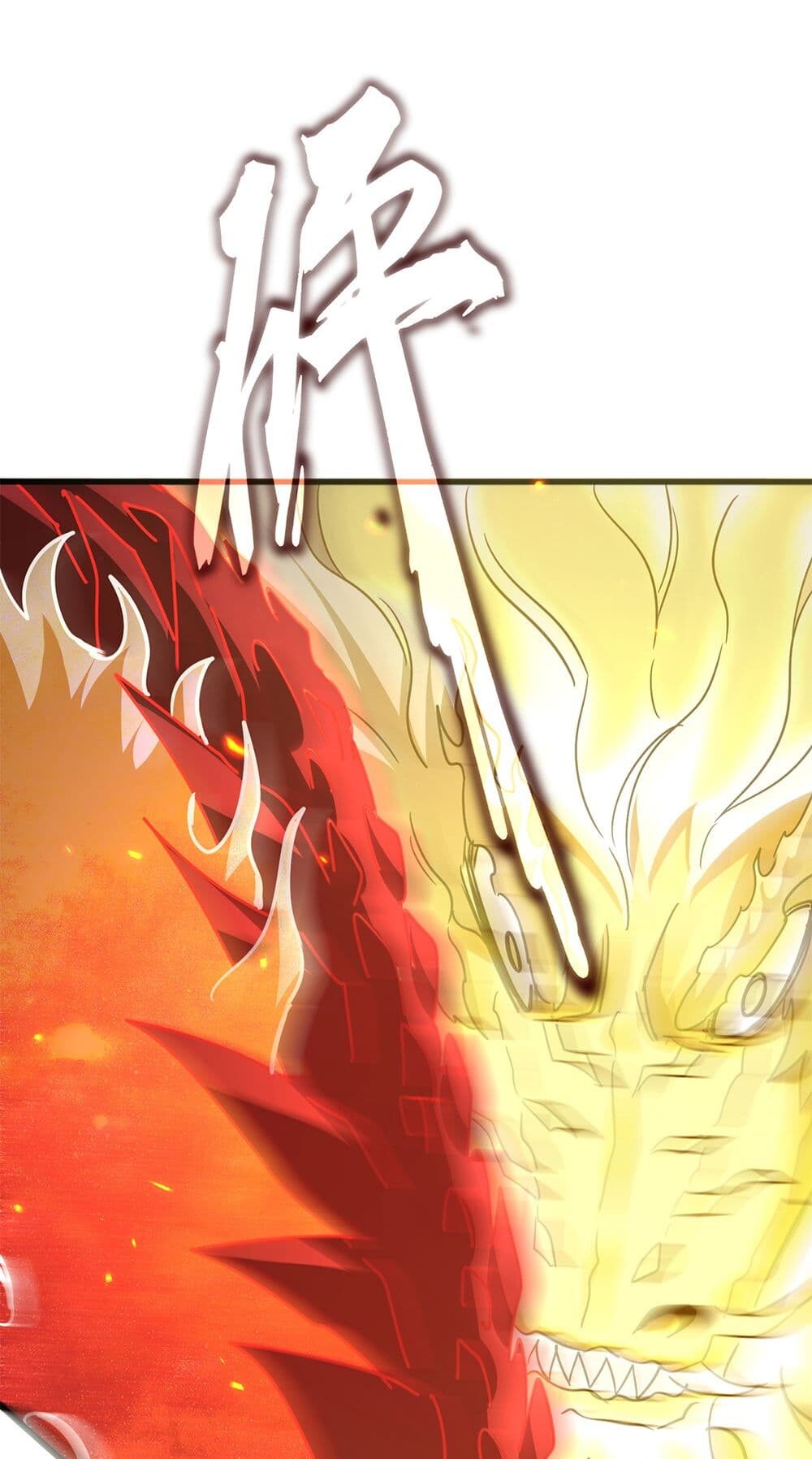 Magic Emperor ราชาจอมเวทย์ ตอนที่ 723 page 37