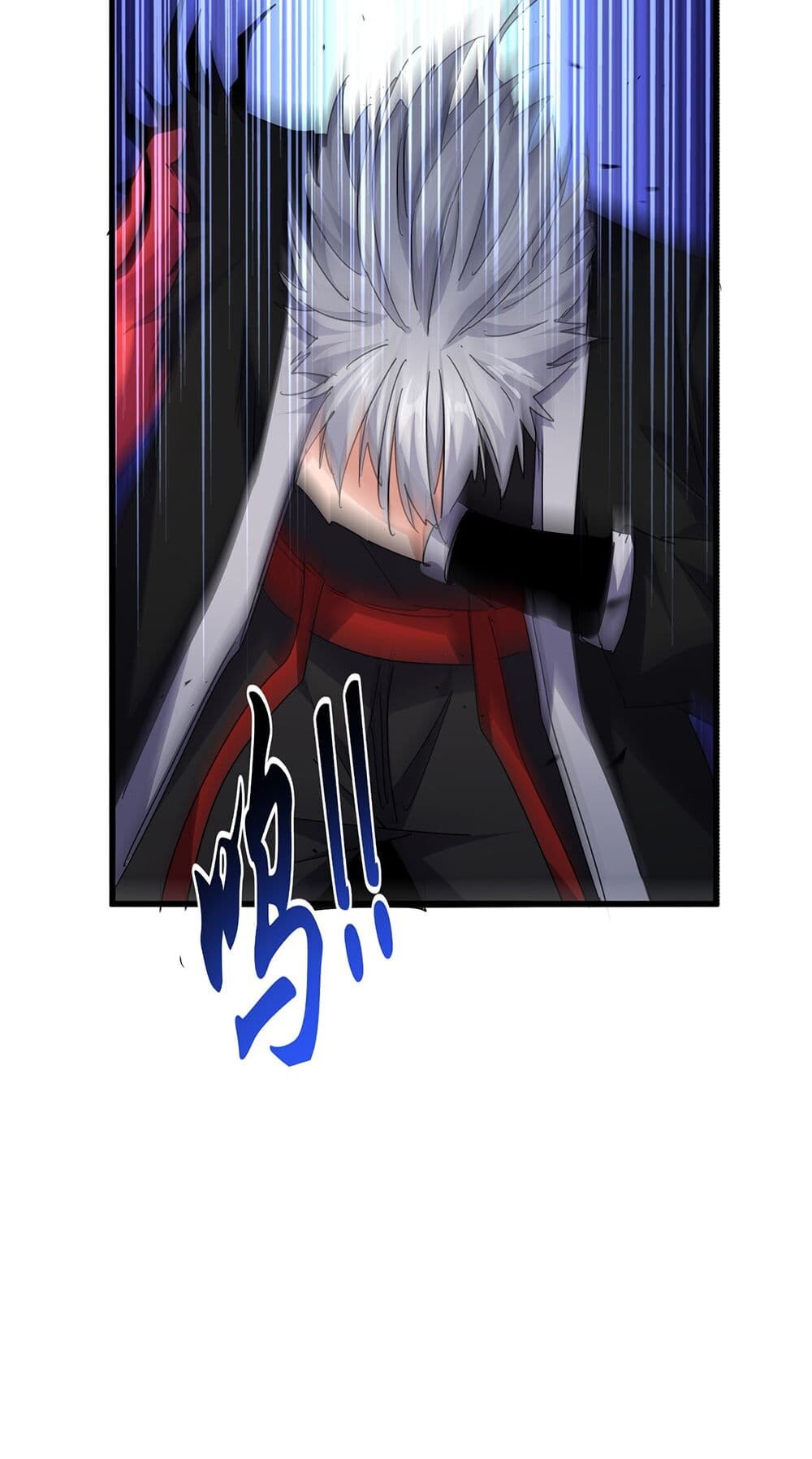 Magic Emperor ราชาจอมเวทย์ ตอนที่ 723 page 50