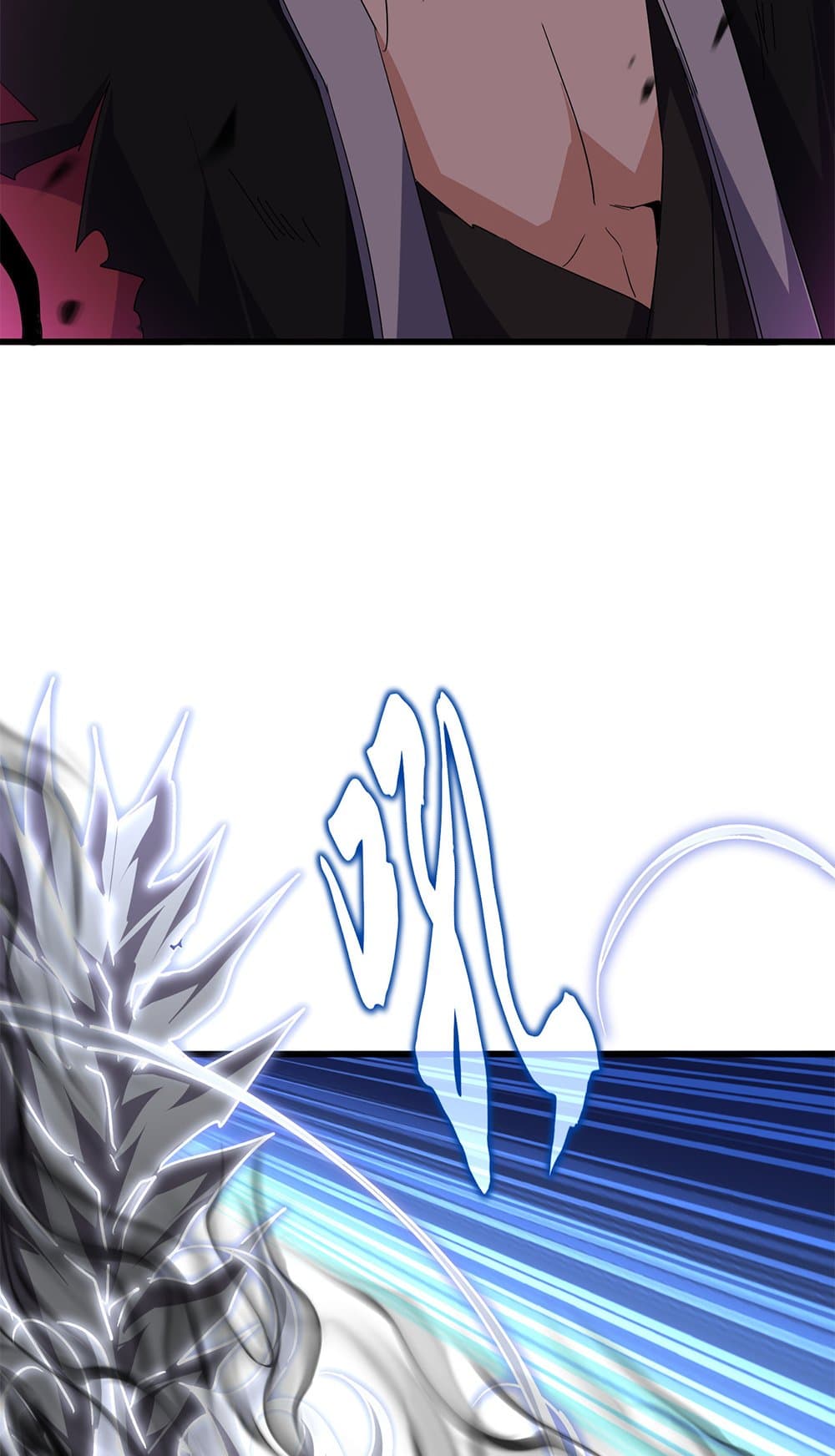 Magic Emperor ราชาจอมเวทย์ ตอนที่ 724 page 23