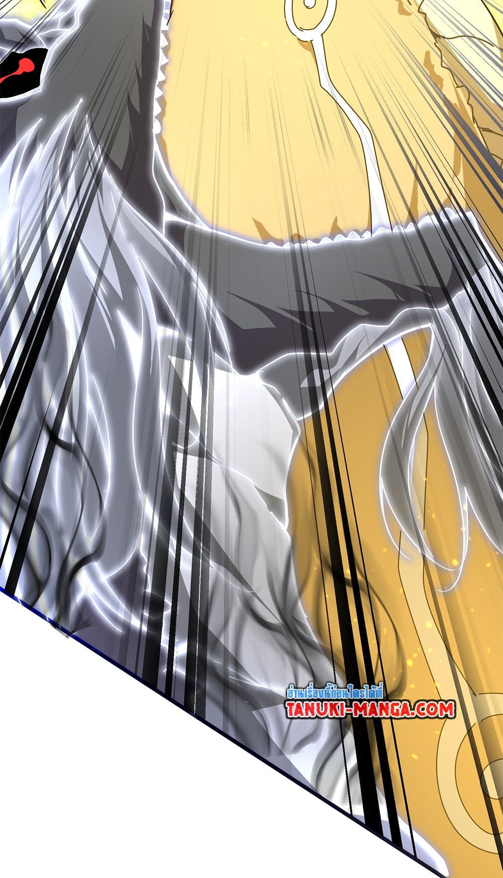 Magic Emperor ราชาจอมเวทย์ ตอนที่ 724 page 26