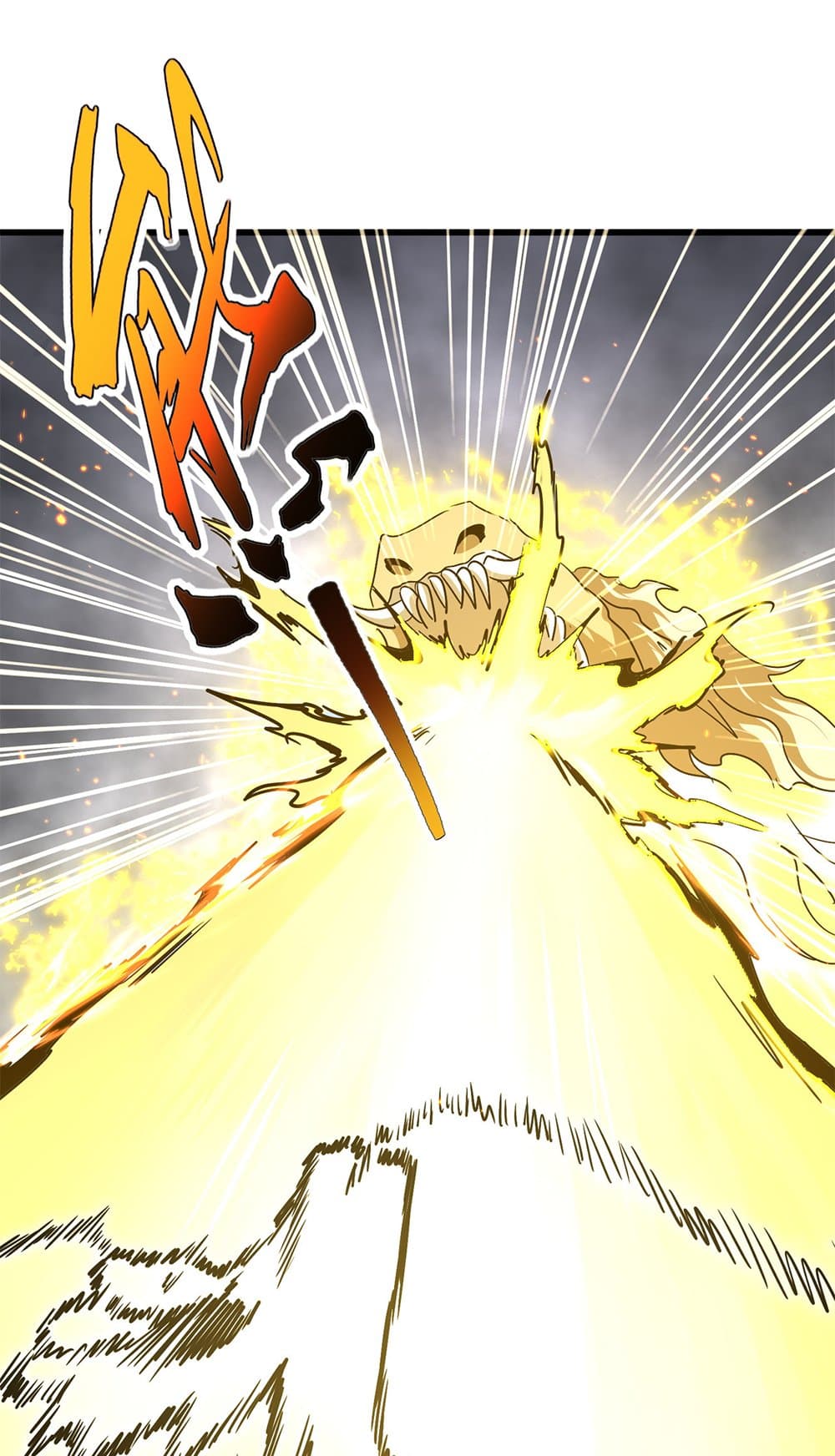 Magic Emperor ราชาจอมเวทย์ ตอนที่ 724 page 30