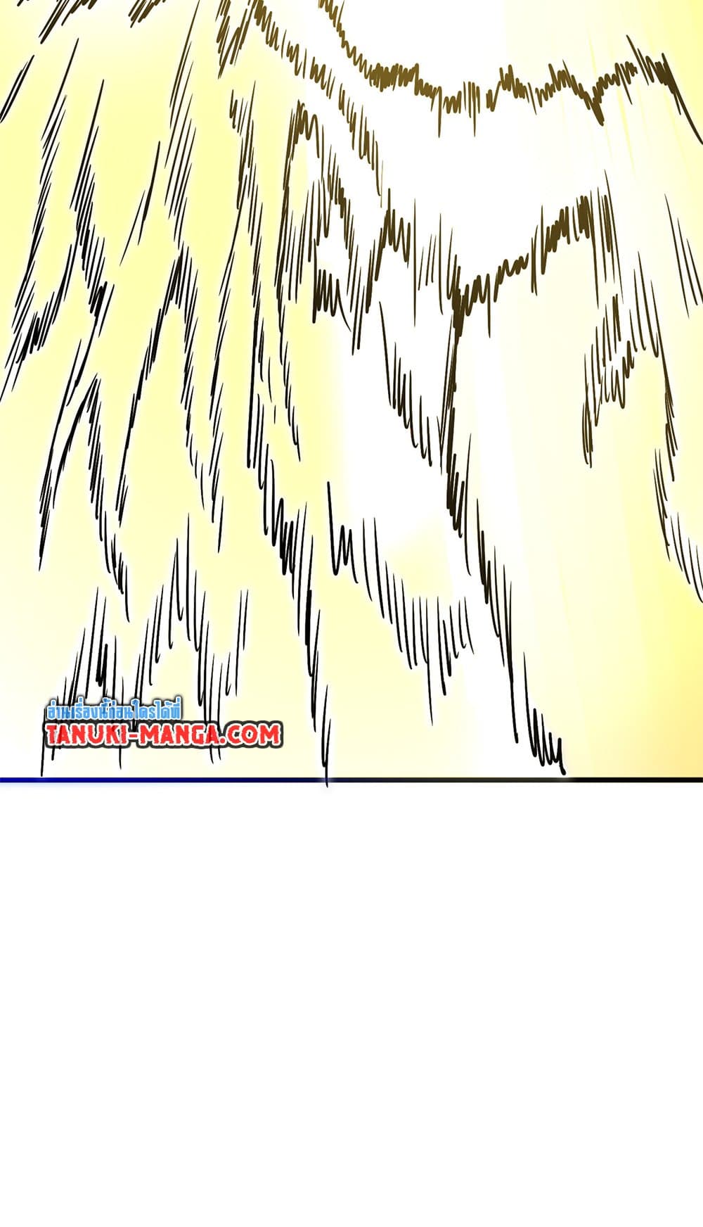 Magic Emperor ราชาจอมเวทย์ ตอนที่ 724 page 31