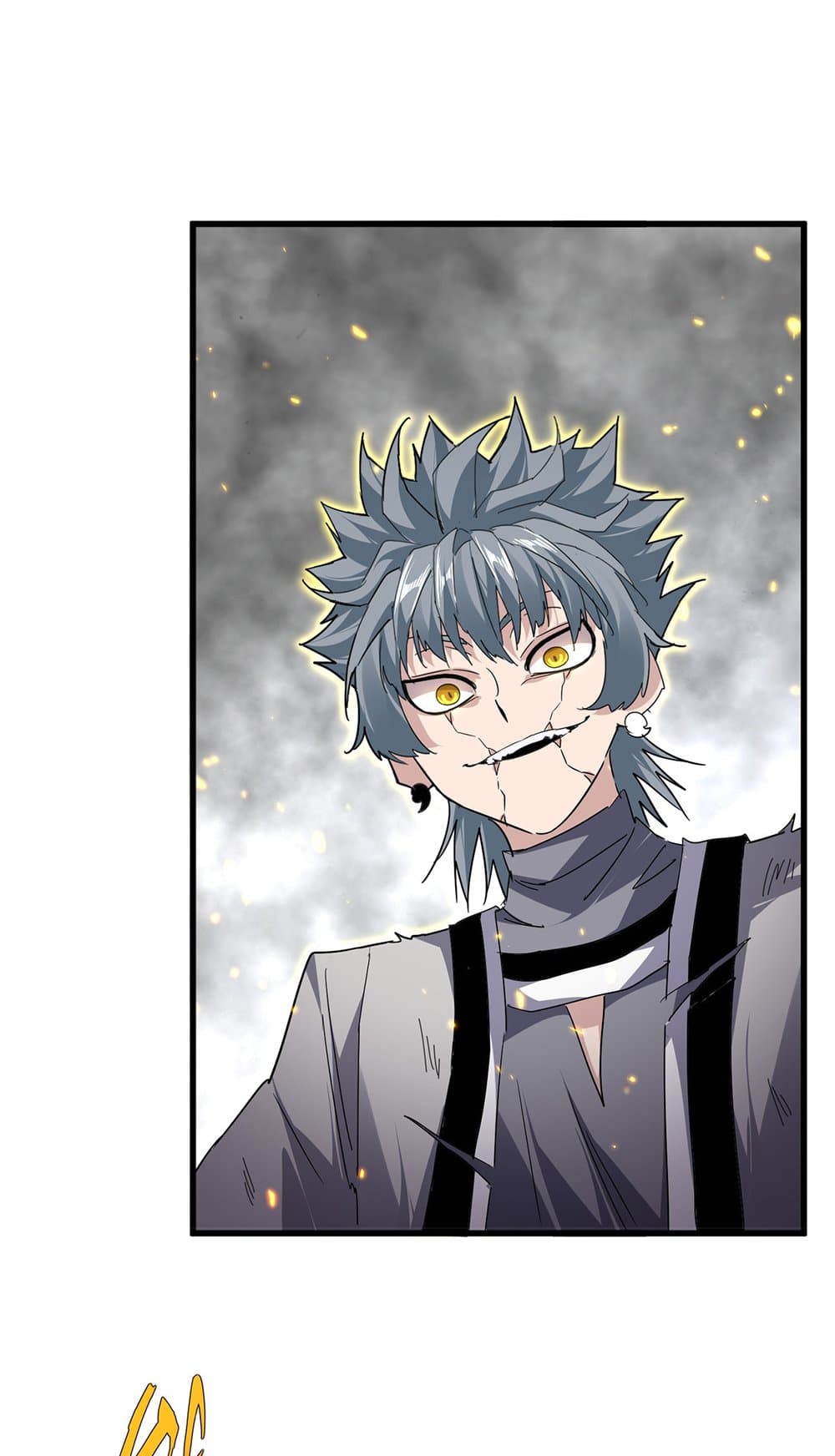 Magic Emperor ราชาจอมเวทย์ ตอนที่ 724 page 32