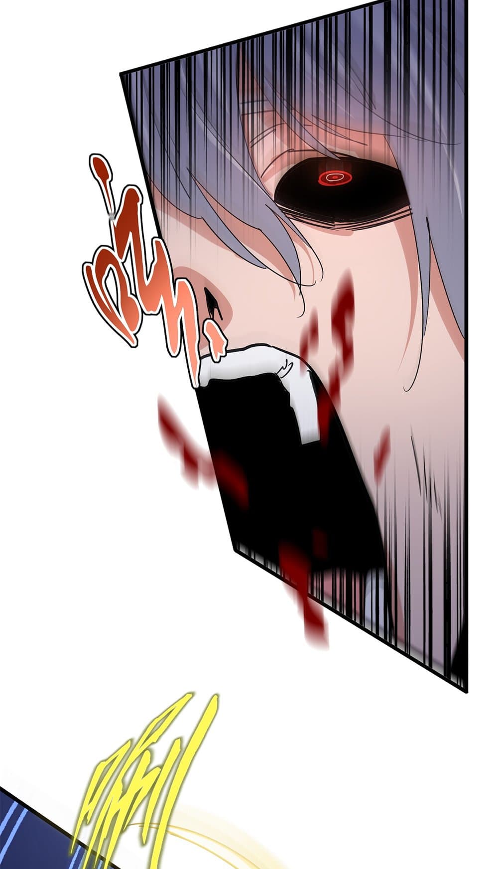 Magic Emperor ราชาจอมเวทย์ ตอนที่ 724 page 47