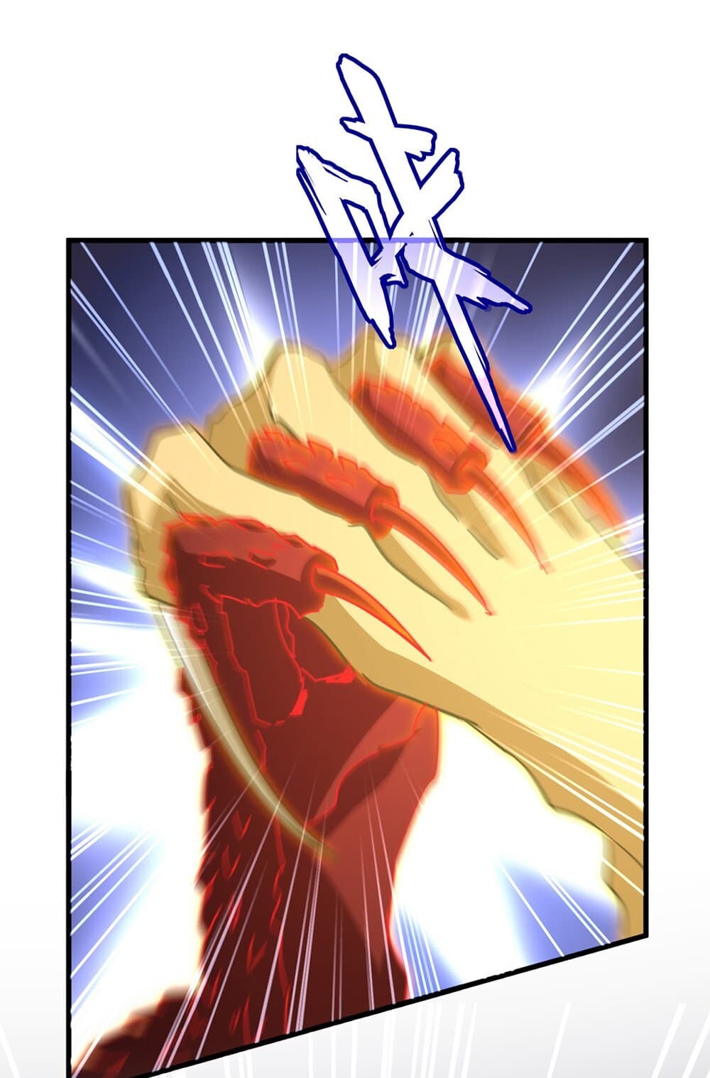 Magic Emperor ราชาจอมเวทย์ ตอนที่ 725 page 12