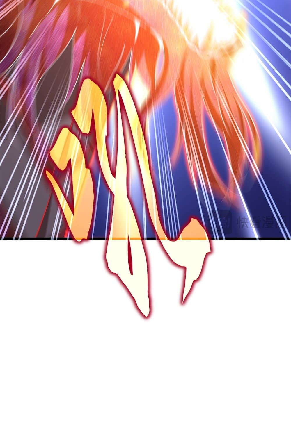 Magic Emperor ราชาจอมเวทย์ ตอนที่ 725 page 14