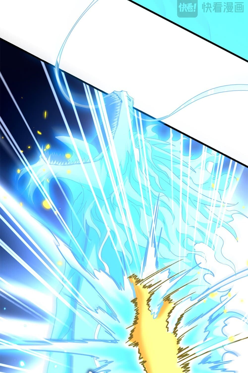 Magic Emperor ราชาจอมเวทย์ ตอนที่ 726 page 7