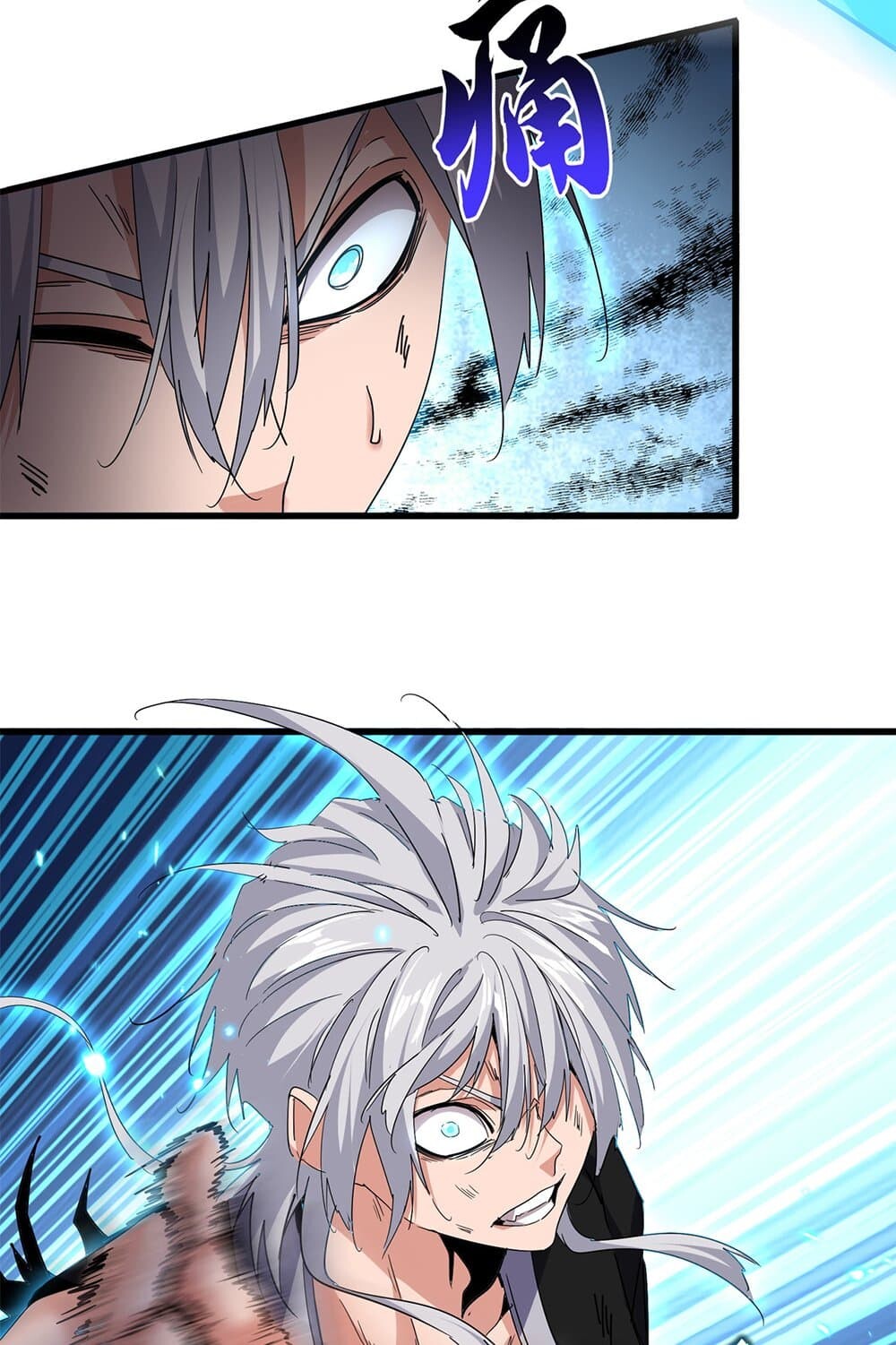 Magic Emperor ราชาจอมเวทย์ ตอนที่ 726 page 9