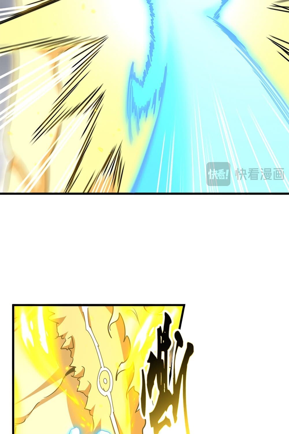 Magic Emperor ราชาจอมเวทย์ ตอนที่ 726 page 14