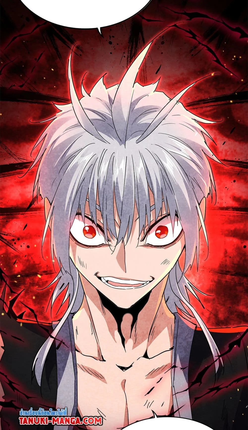 Magic Emperor ราชาจอมเวทย์ ตอนที่ 727 page 5