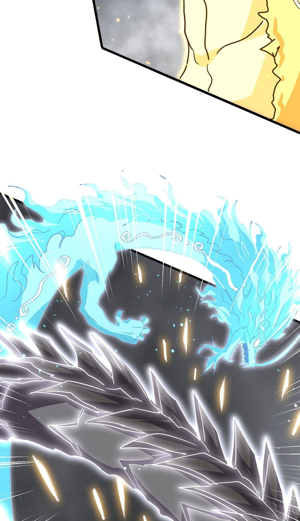 Magic Emperor ราชาจอมเวทย์ ตอนที่ 727 page 23