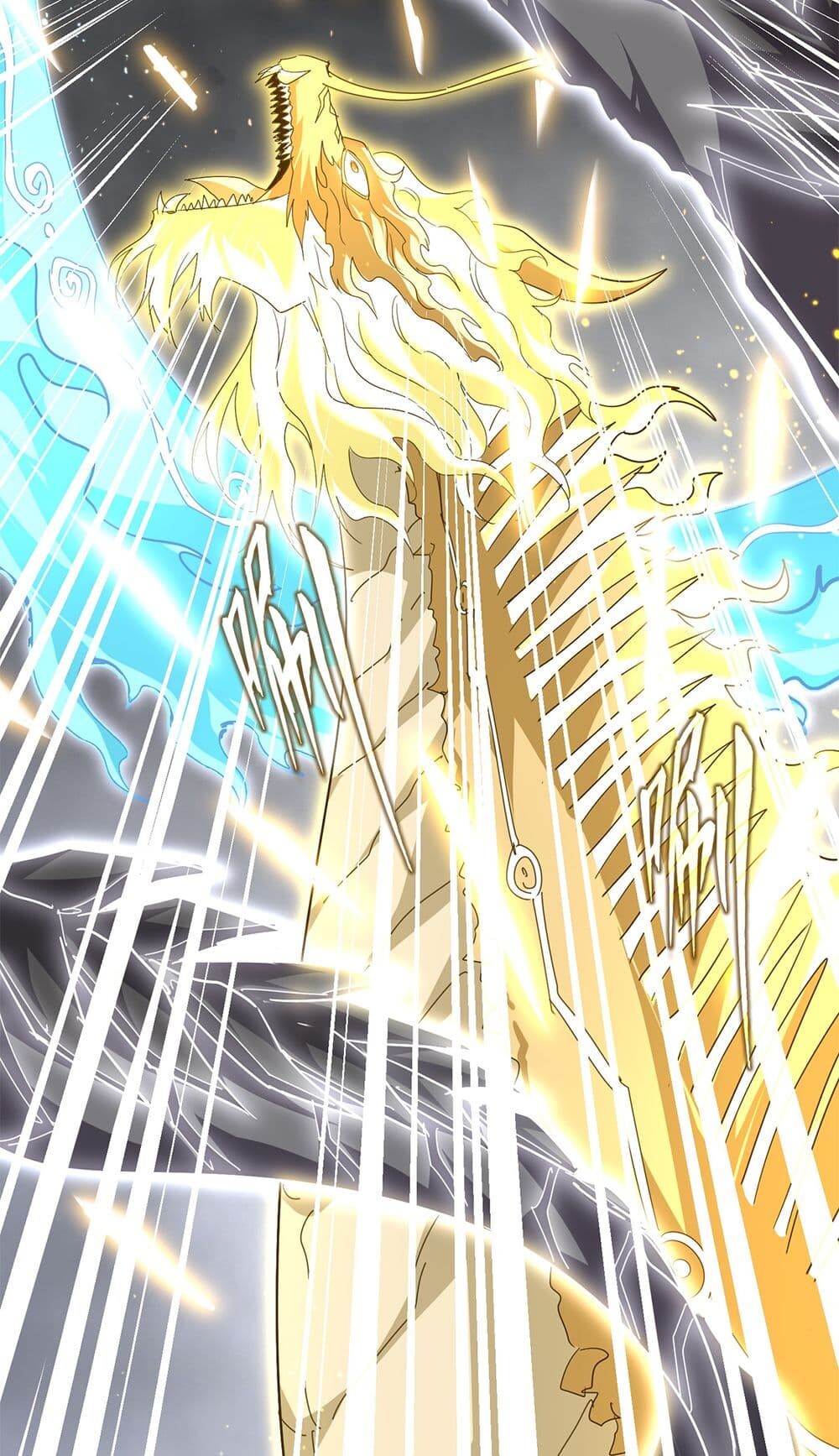 Magic Emperor ราชาจอมเวทย์ ตอนที่ 727 page 24