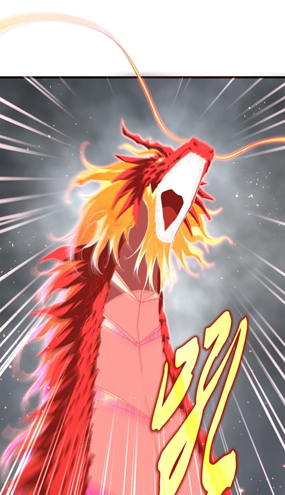 Magic Emperor ราชาจอมเวทย์ ตอนที่ 727 page 32