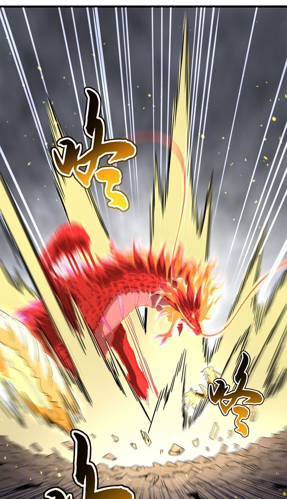 Magic Emperor ราชาจอมเวทย์ ตอนที่ 727 page 35