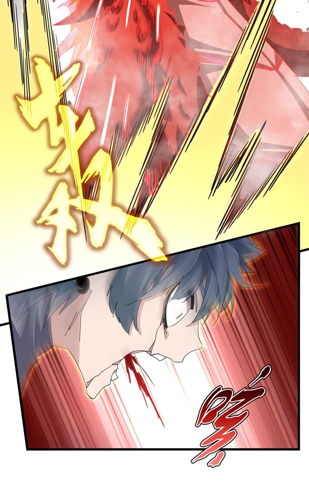 Magic Emperor ราชาจอมเวทย์ ตอนที่ 728 page 14