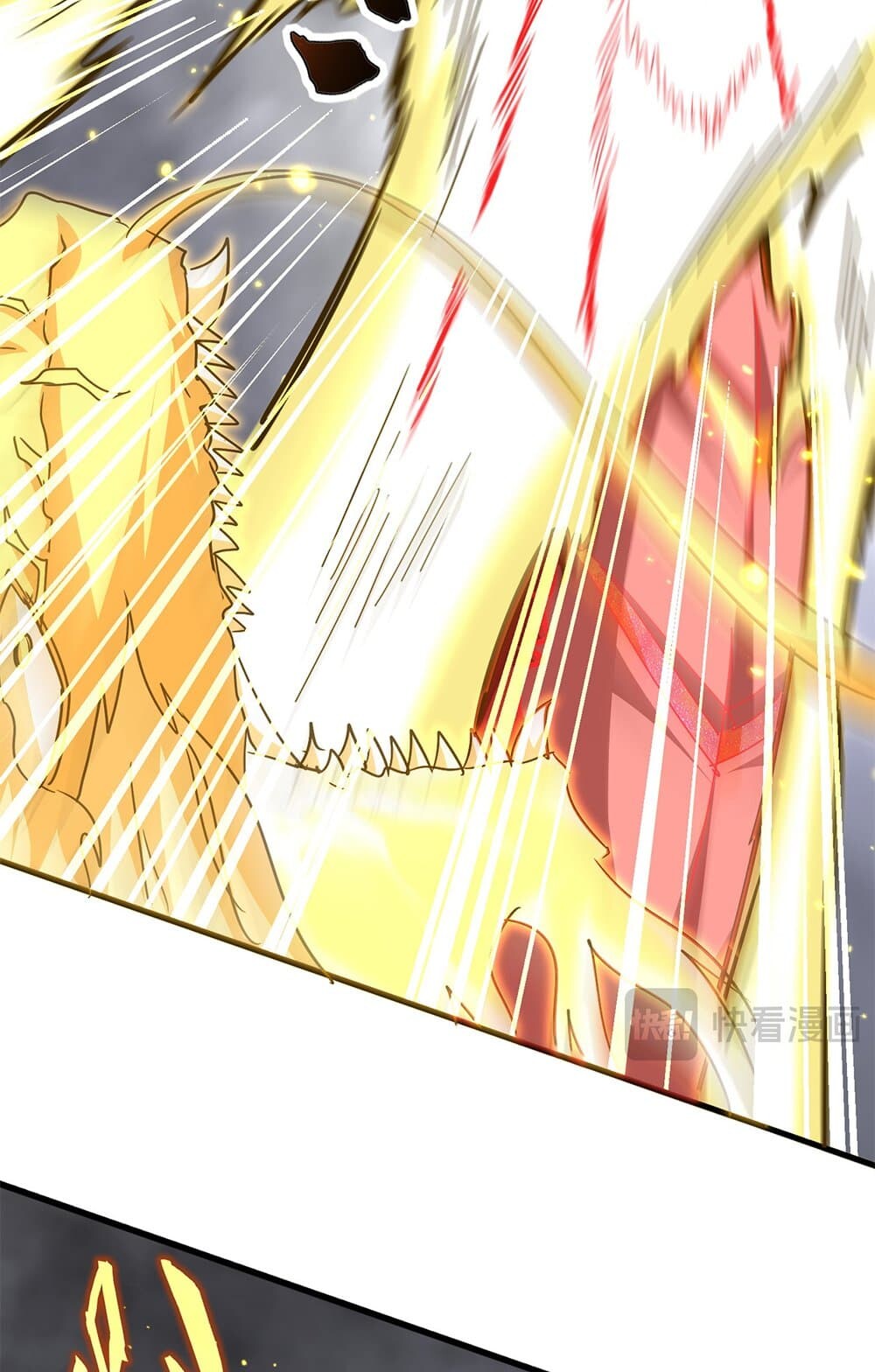 Magic Emperor ราชาจอมเวทย์ ตอนที่ 728 page 27