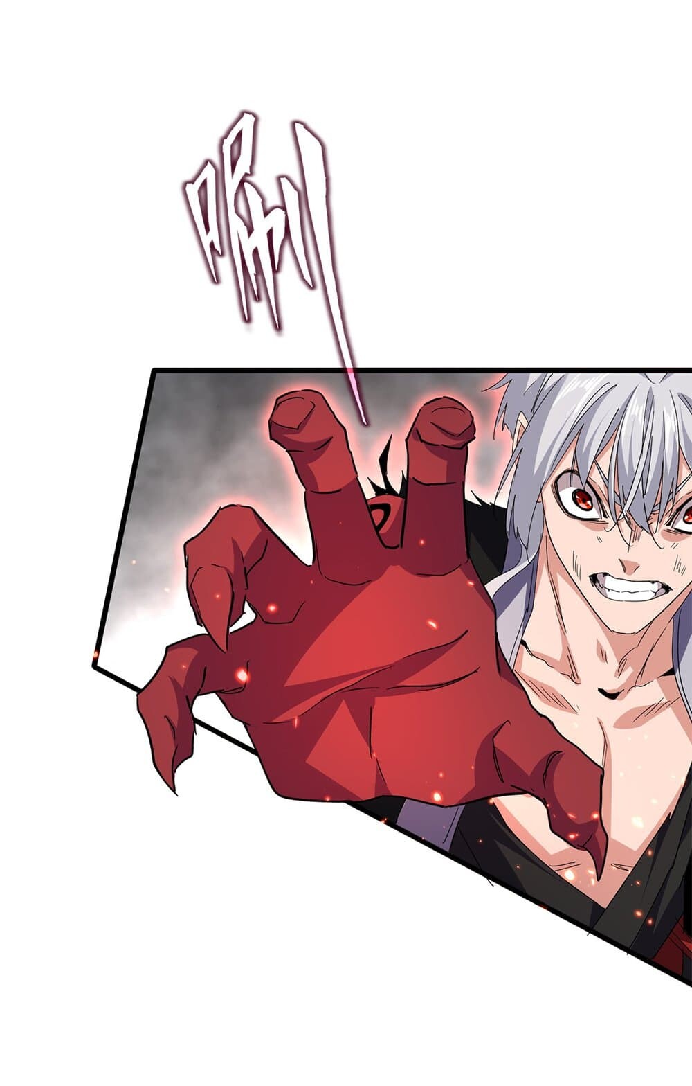 Magic Emperor ราชาจอมเวทย์ ตอนที่ 728 page 52