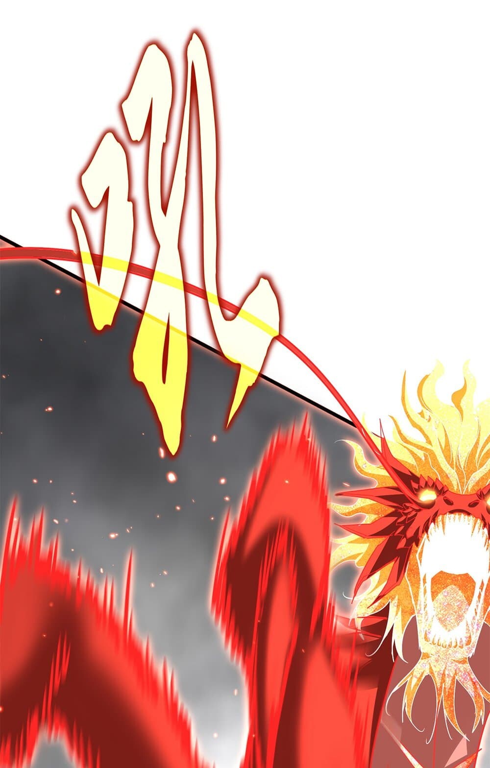 Magic Emperor ราชาจอมเวทย์ ตอนที่ 728 page 53