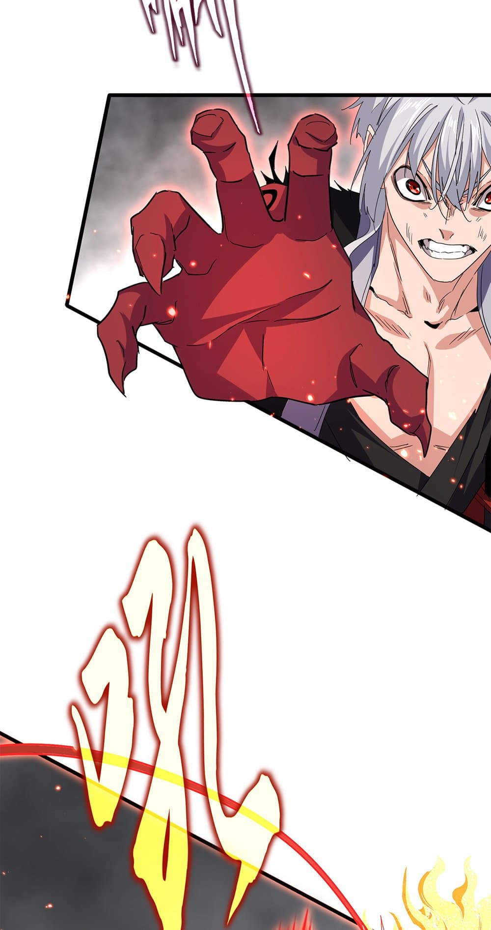 Magic Emperor ราชาจอมเวทย์ ตอนที่ 729 page 2