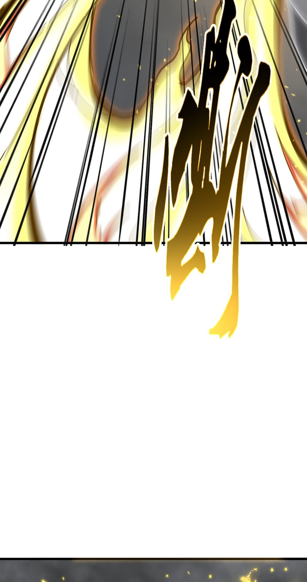 Magic Emperor ราชาจอมเวทย์ ตอนที่ 729 page 12