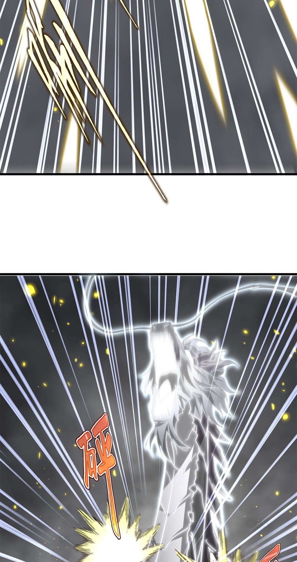 Magic Emperor ราชาจอมเวทย์ ตอนที่ 729 page 15