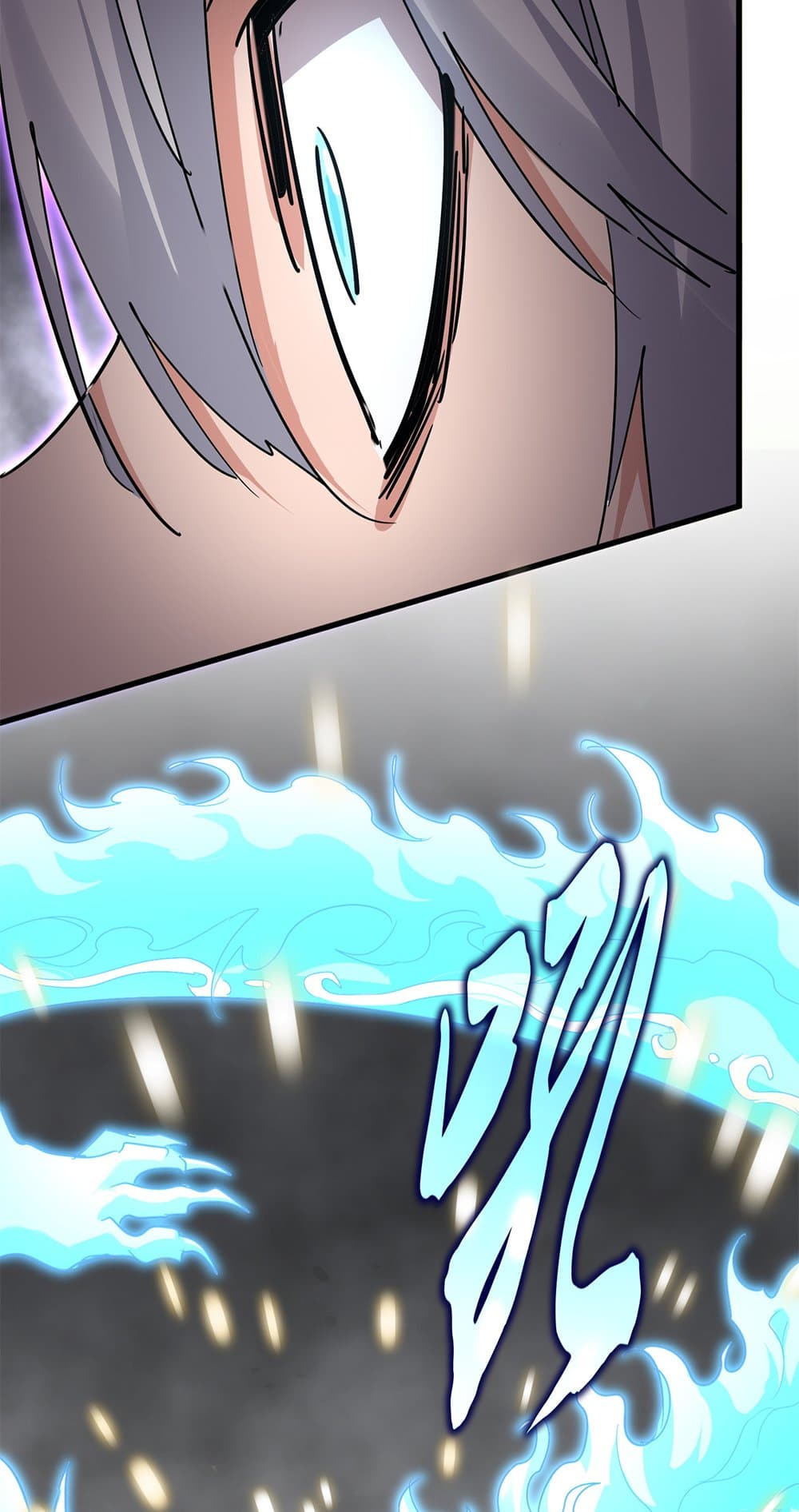 Magic Emperor ราชาจอมเวทย์ ตอนที่ 729 page 17