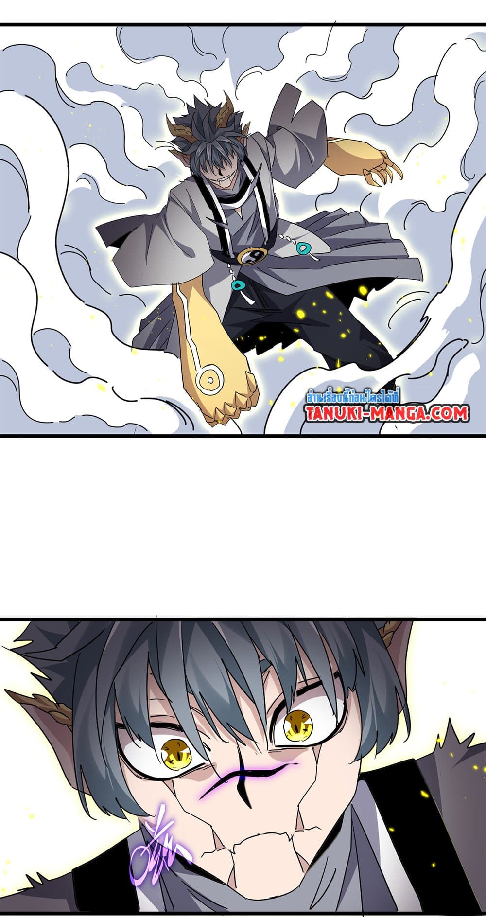 Magic Emperor ราชาจอมเวทย์ ตอนที่ 729 page 28