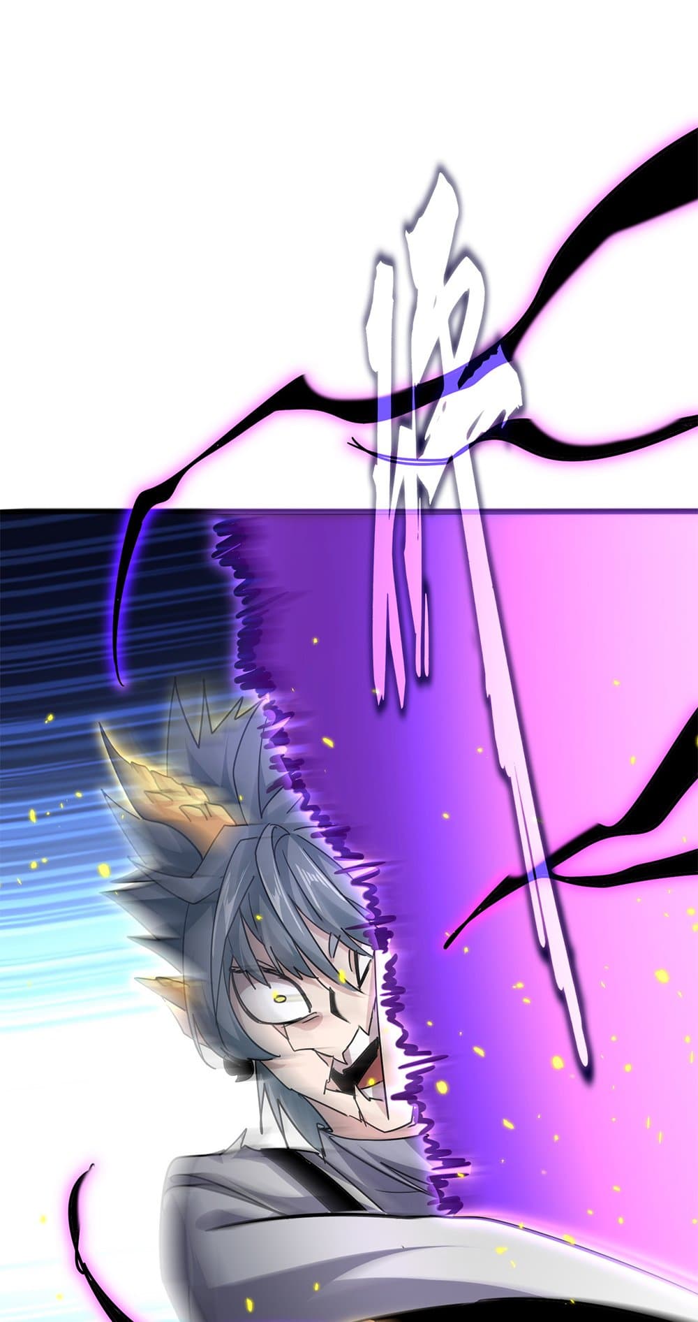 Magic Emperor ราชาจอมเวทย์ ตอนที่ 729 page 29