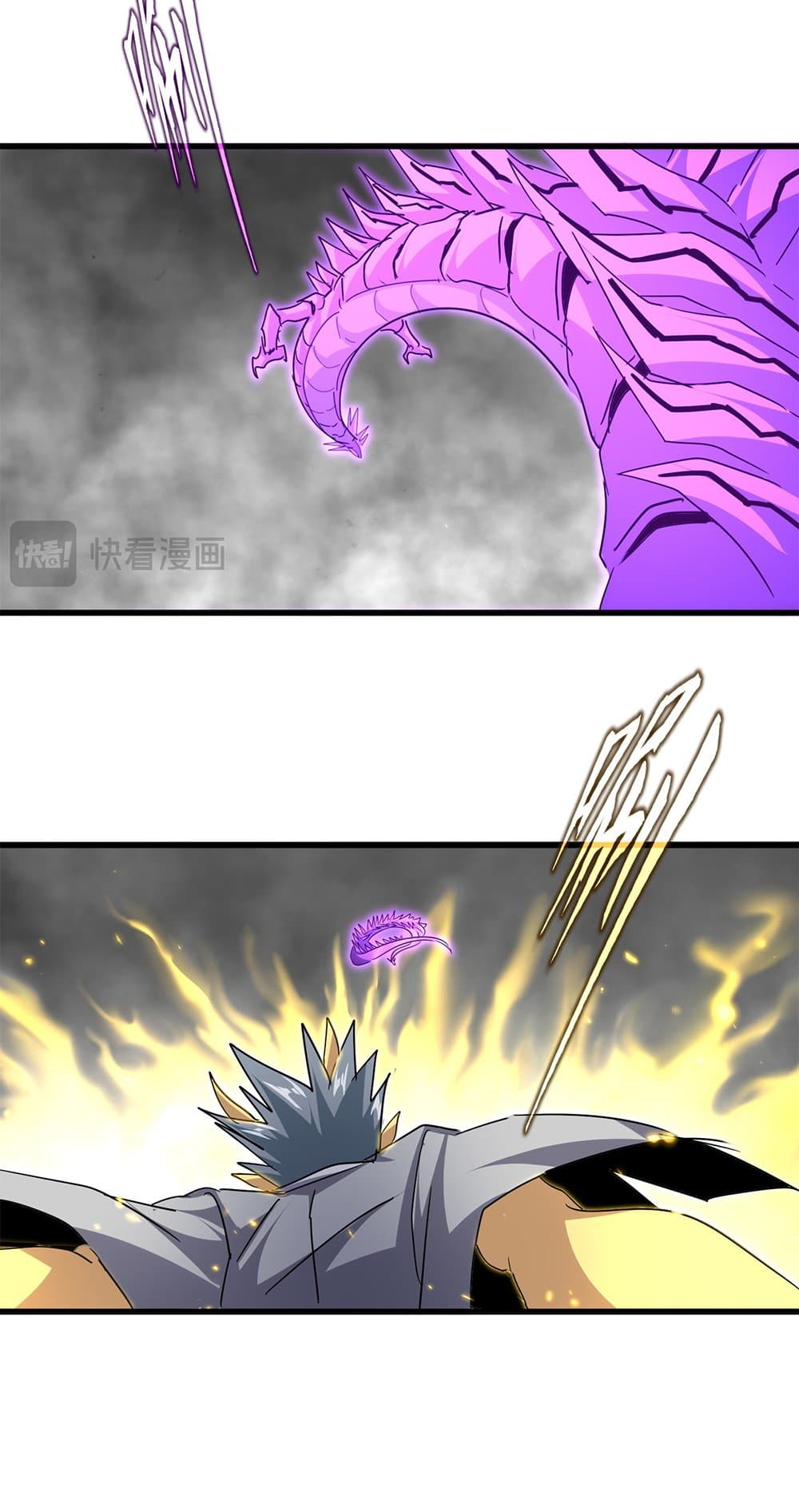 Magic Emperor ราชาจอมเวทย์ ตอนที่ 729 page 49