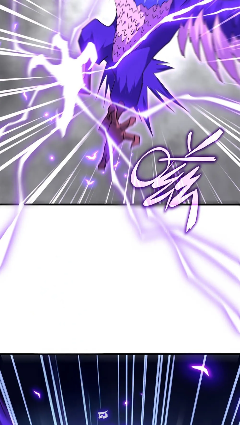 Magic Emperor ราชาจอมเวทย์ ตอนที่ 730 page 4