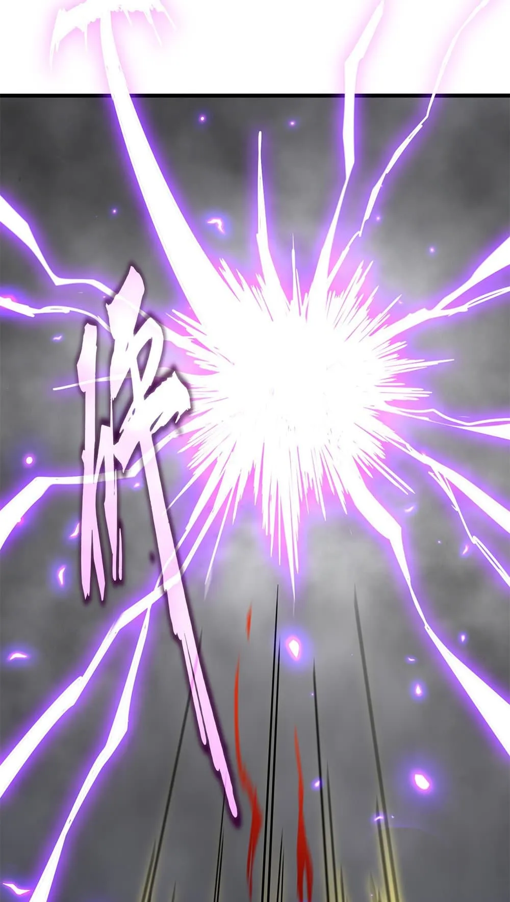 Magic Emperor ราชาจอมเวทย์ ตอนที่ 730 page 8