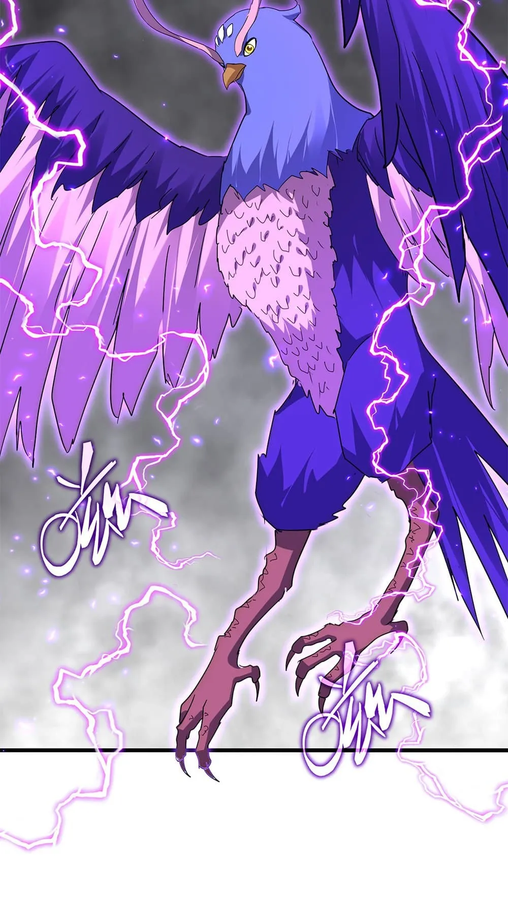 Magic Emperor ราชาจอมเวทย์ ตอนที่ 730 page 12