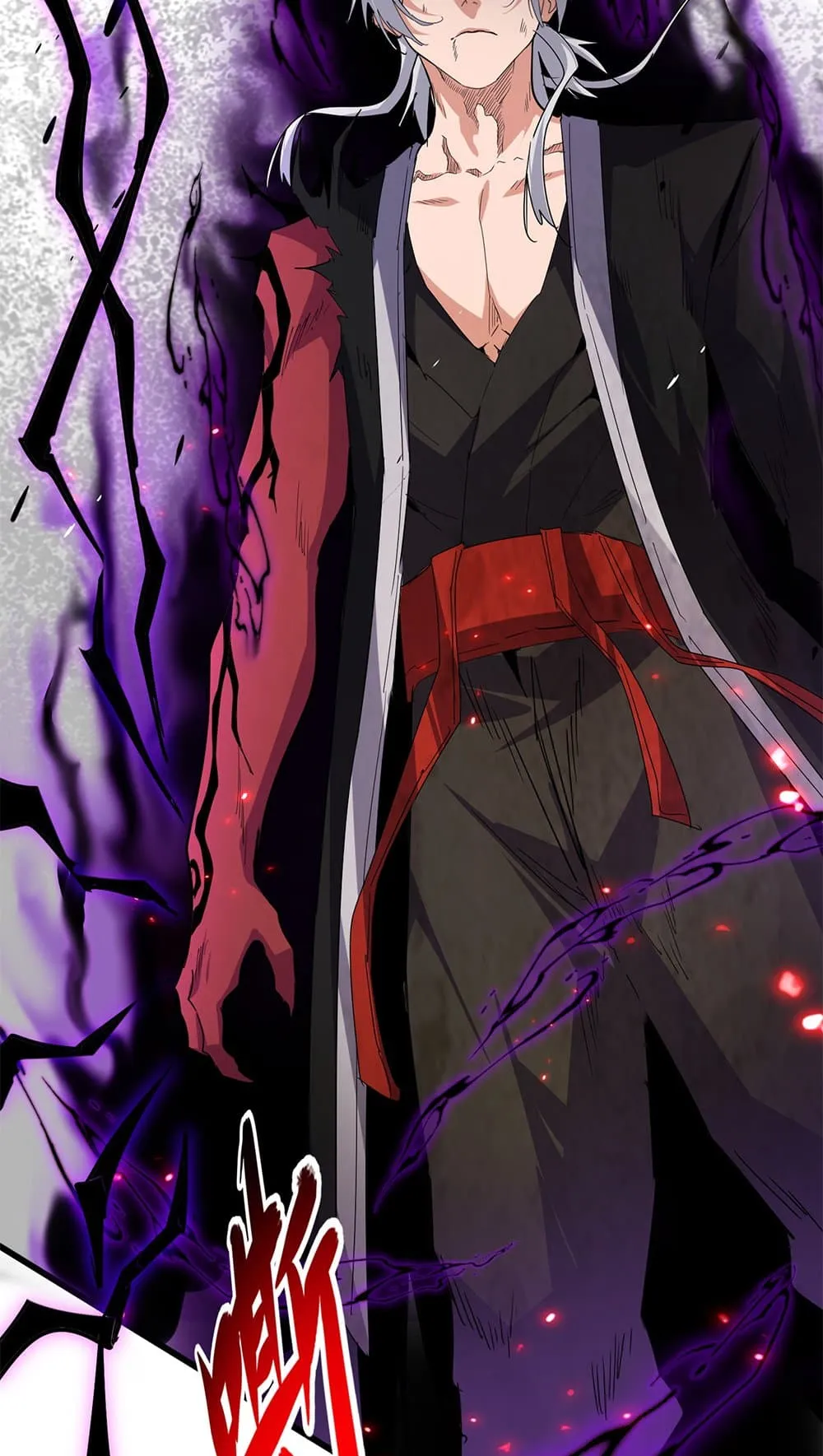 Magic Emperor ราชาจอมเวทย์ ตอนที่ 730 page 34