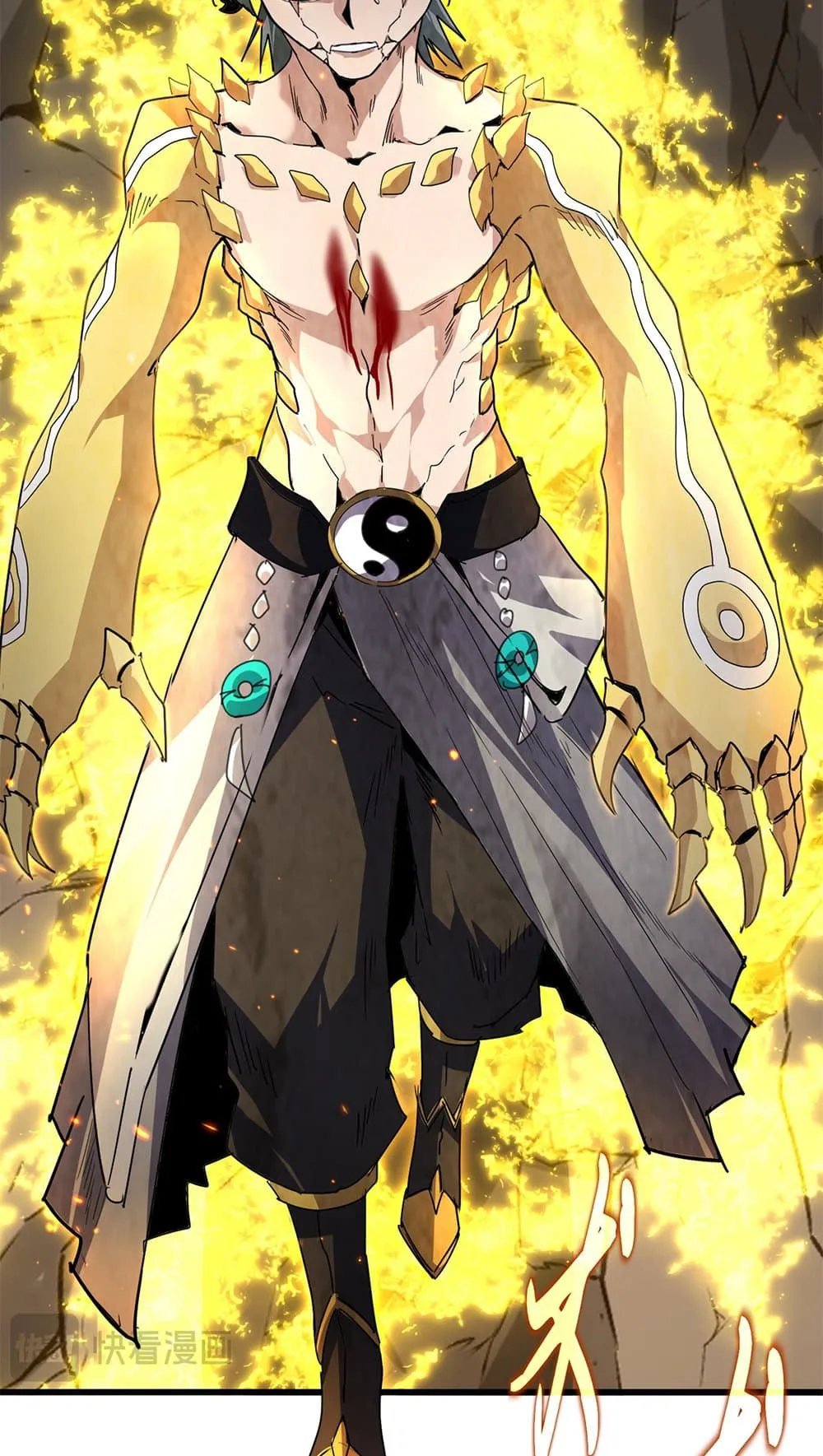 Magic Emperor ราชาจอมเวทย์ ตอนที่ 730 page 36