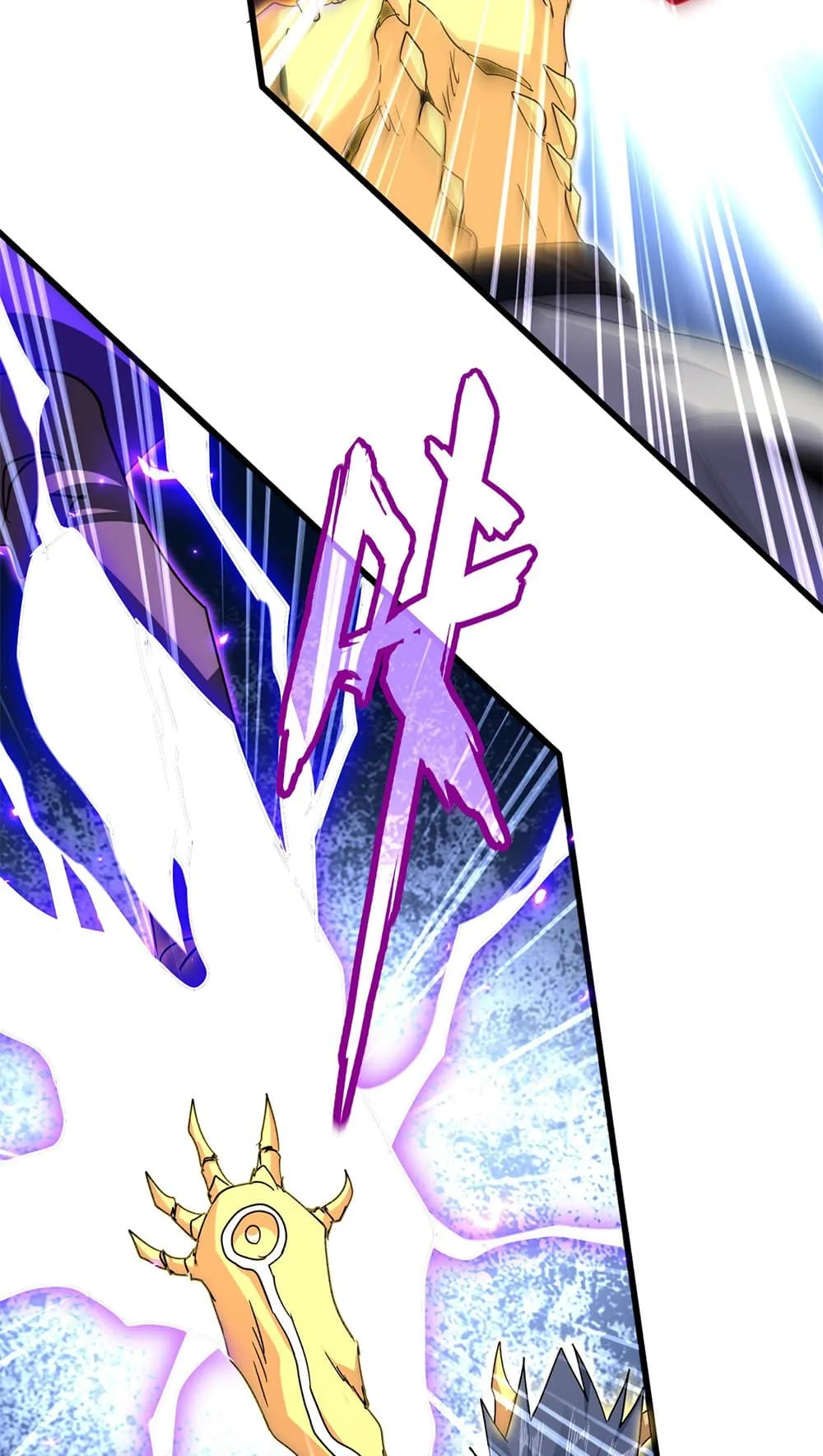 Magic Emperor ราชาจอมเวทย์ ตอนที่ 730 page 52