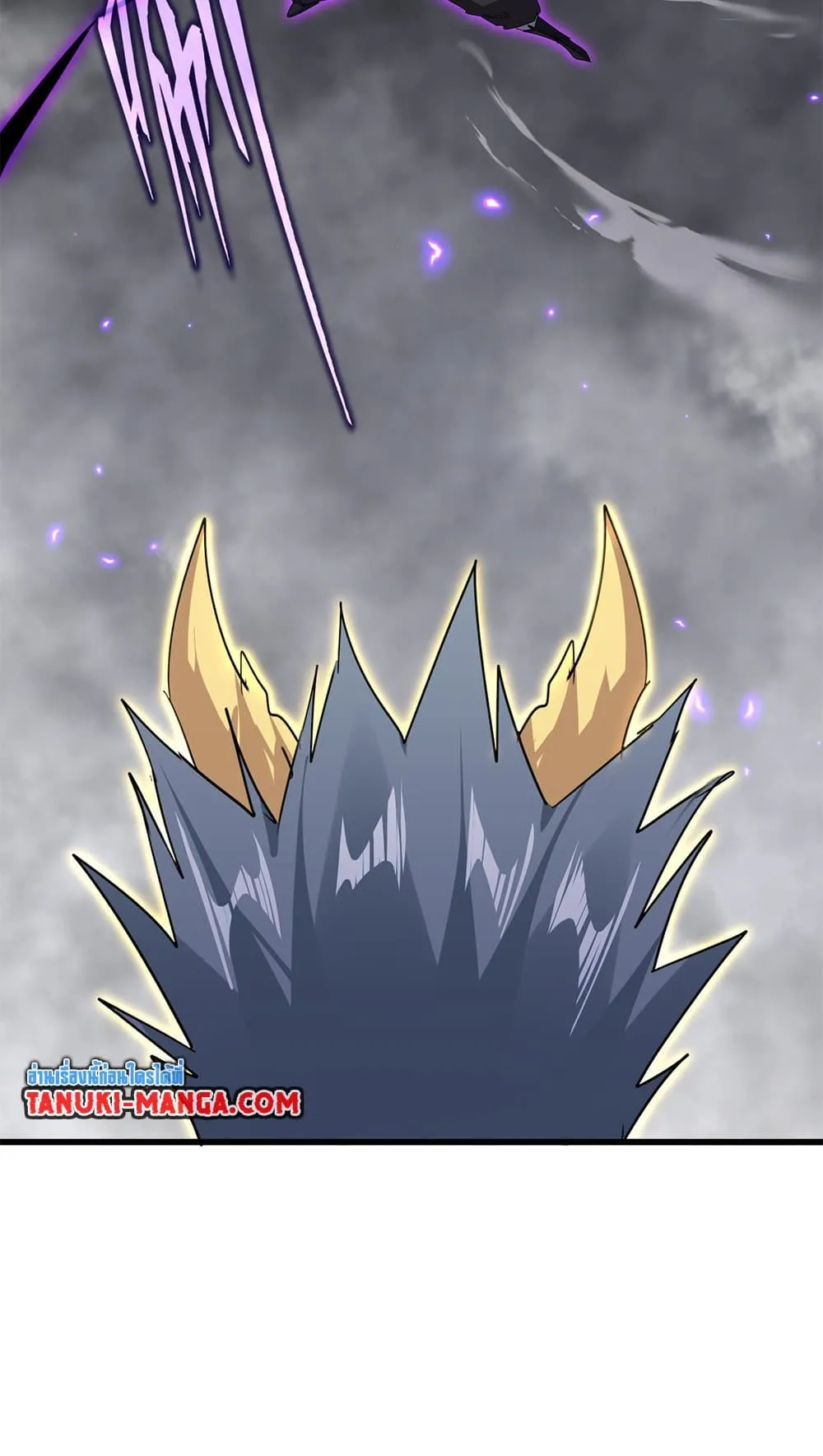 Magic Emperor ราชาจอมเวทย์ ตอนที่ 730 page 54